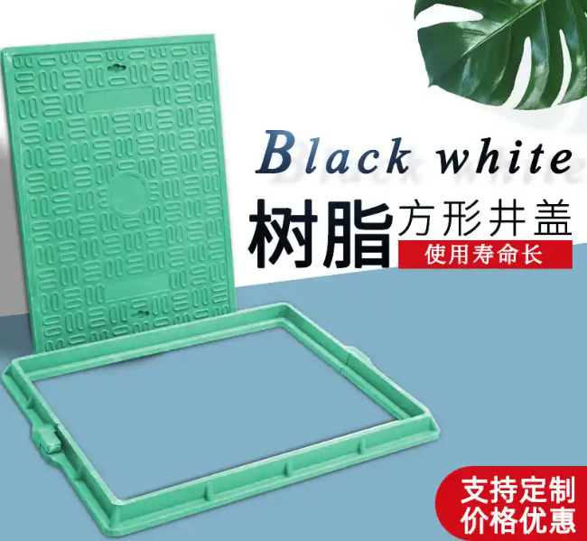 阜宁树脂复合电力方井展示